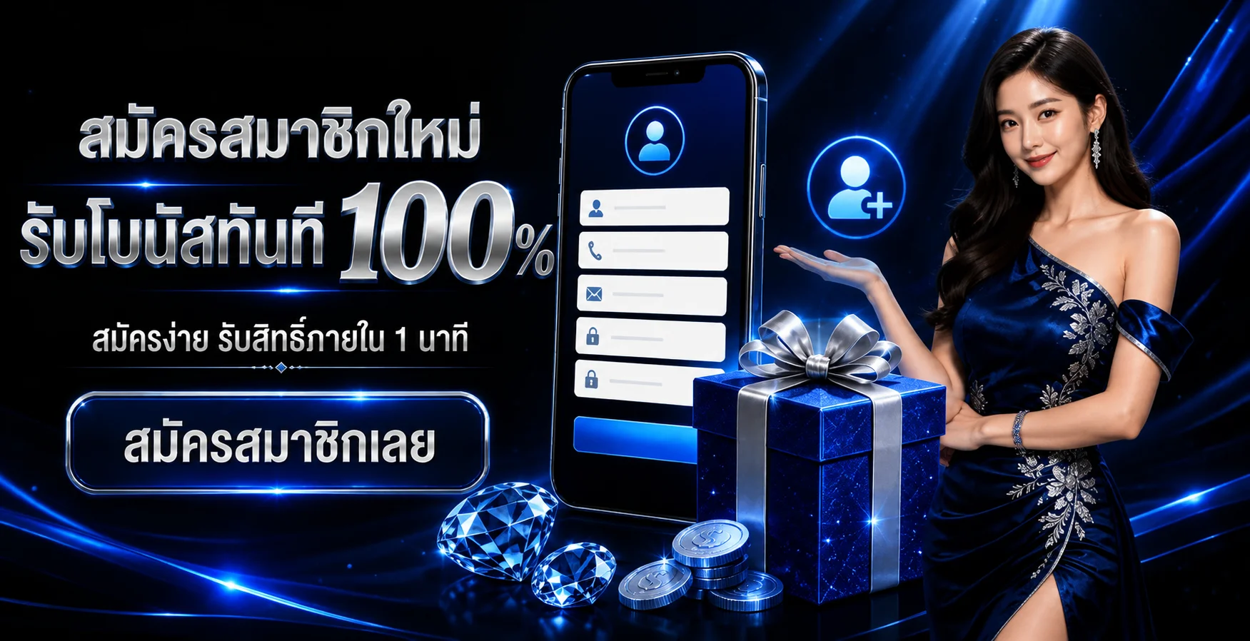 เกมสล็อตและแจ็กพอตในหมวด LA189 สล็อต