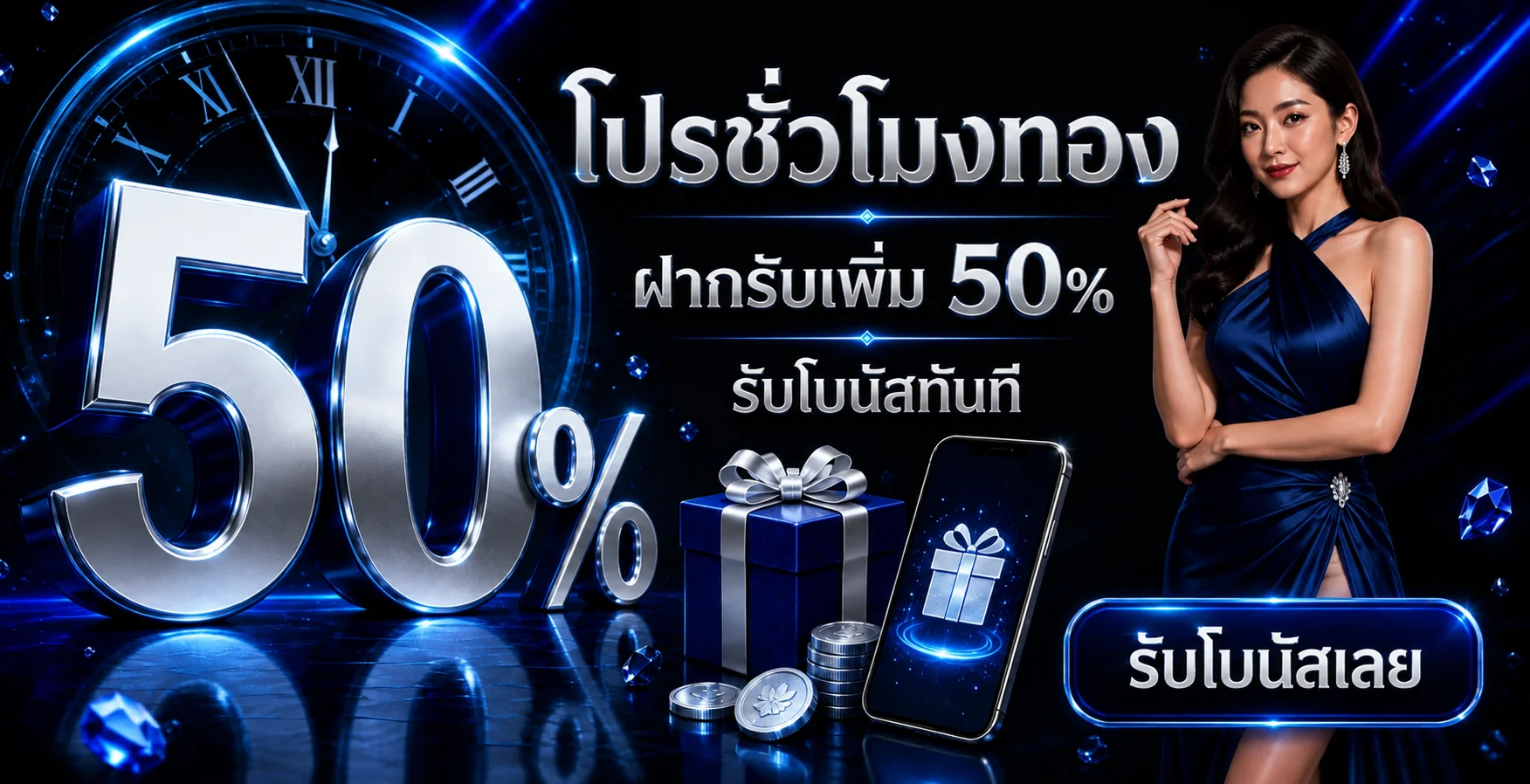 LA189 ทางเข้าเว็บตรง สมัครง่าย ฝากถอนออโต้